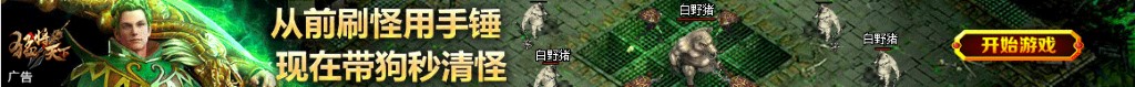 越南战争中国参战了吗